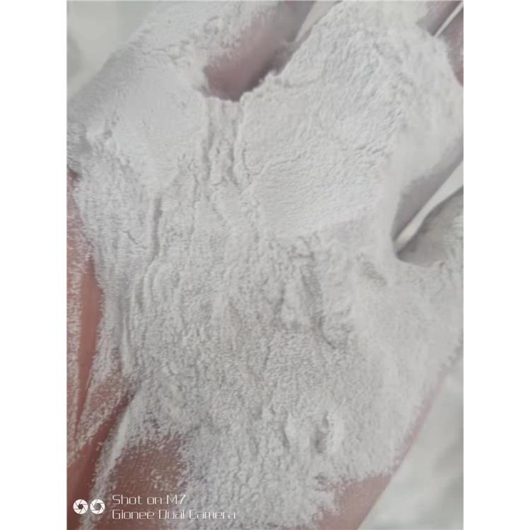 岳阳化纤纤维用碳酸镁包装规格